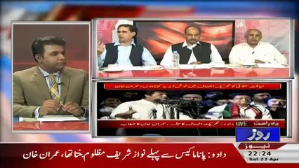 Debate With Nasir – 22nd April 2017