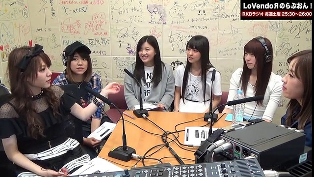 LoVendoяのらぶおん！#149 ゲスト：鈴木香音＆飯窪春菜（モーニング娘。'16）