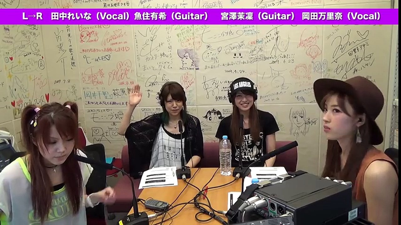 LoVendoяのらぶおん！#111