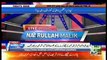 Live With Nasrullah Malik - 22nd April 2017