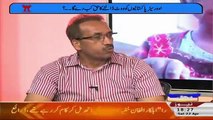 2017-04-22 Roze TV HR Overseas Pakistanis problems