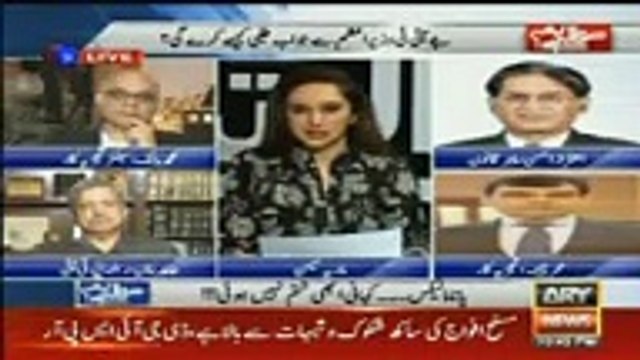 Aitzaz Ahsan Responds On DG ISPR Major General Asif Ghafoor