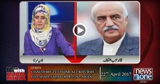 10pm with Nadia Mirza | 22-April-2017 | Chaudhry Zulfiqar Ali, Khursheed Shah, Sajjad Mir, Ejaz Awan