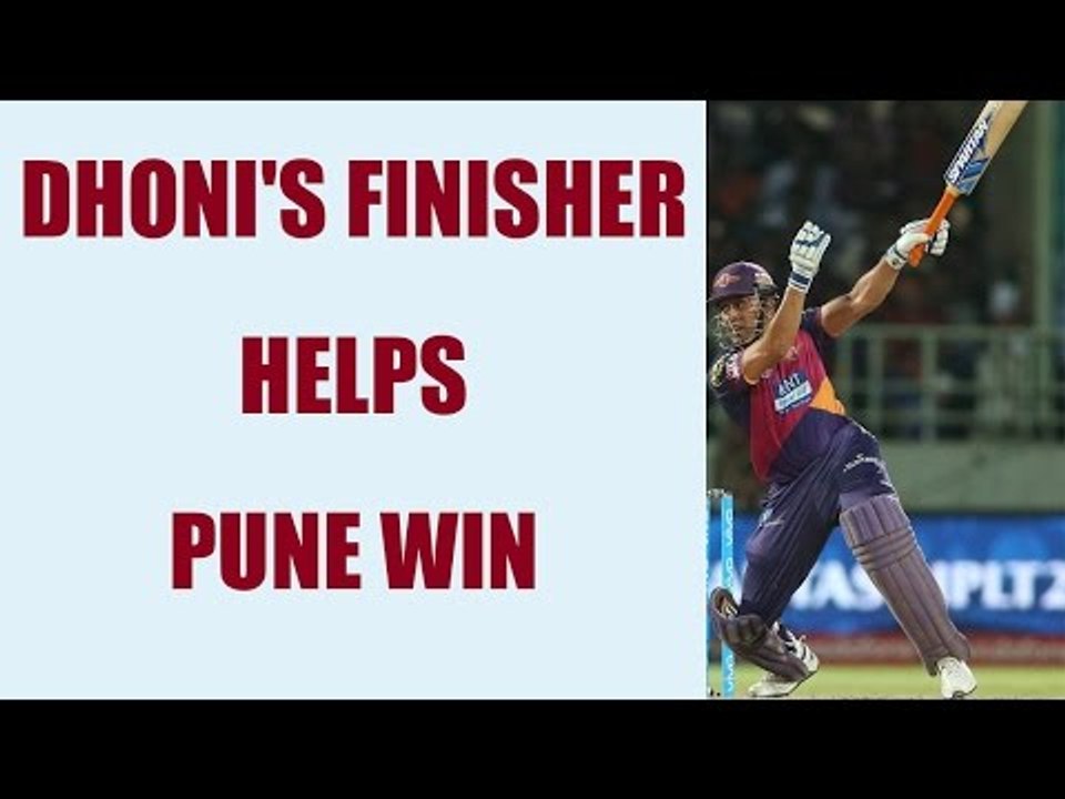 IPL 10 : MS Dhoni finishes in style, Pune beats Hyderabad by six wickets | Oneindia News