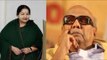 Tamil Nadu election results 2016 : Jayalalithaa's AIADMK to form govt again | Oneindia News
