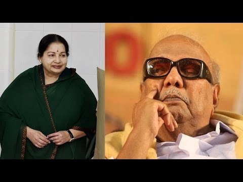 Tamil Nadu election results 2016 : Jayalalithaa's AIADMK to form govt again | Oneindia News