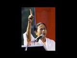 West Bengal elections: Mamata Banerjee thanks people for the huge mandate| Oneindia News