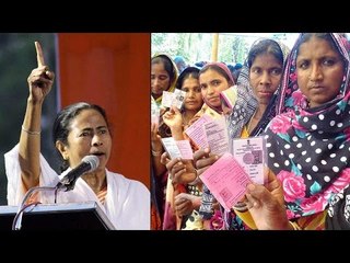 Tải video: West Bengal Elections 2016 : Mamata Banerjee's TMC rules again | Oneindia News