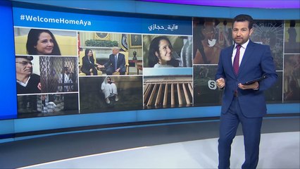 نشرة الثامنة التفاعلية-نشرتكم (2017/4/22)