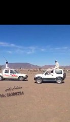 فصلة السعوديين