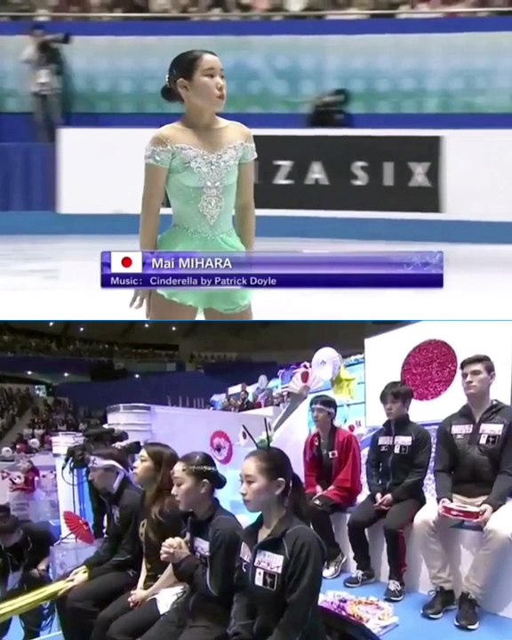 Mai Mihara FP & Cheering seat / kiss&cry WTT 2017