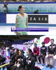 Mai Mihara FP & Cheering seat / kiss&cry WTT 2017