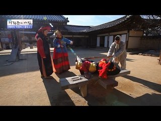 에바 엄마의 명령! 저 놈을 매우 쳐라!! [광화문의 아침] 395회 20170105