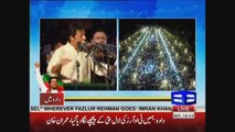 Imran Khan's Complete Speech at PTI Dadu Jalsa 22.04.2017