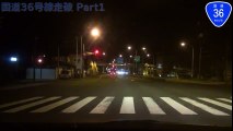【4K車載動画　国道走破】　国道36号（part1）　 北海道室蘭市海岸町→ 北海道千歳市（美々）