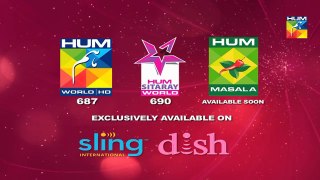 Woh Aik Pal Episode 7 Full HD HUM TV Drama 22 April 2017 - YouTube