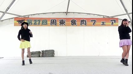 Cara☆Fure 周東食肉フェア〈はじめてのふたりステージ〉 2016/11/27