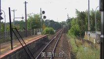 前面展望  ＪＲ東海 太多線 キハ75ｰ1203 美濃太田→多治見 2016 6 4