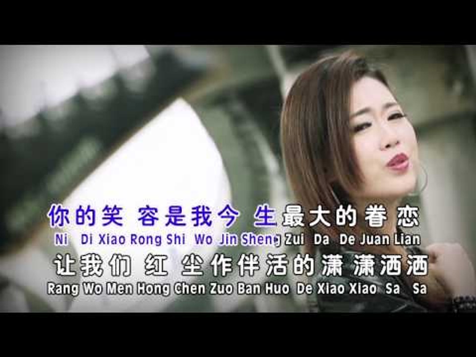 Selina Gan Su Yong 颜愫蓉-流行情歌恋歌【当】