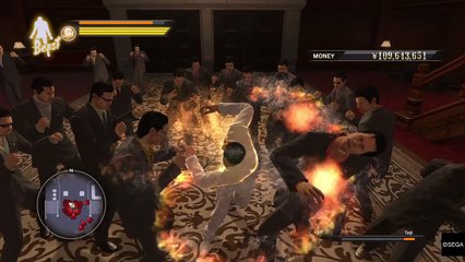 YAKUZA 0: Path of Kiryu