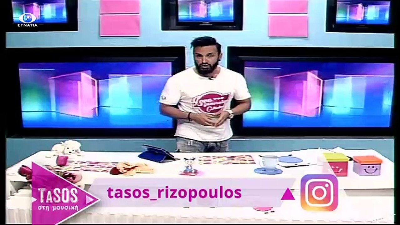 Τασος στη Μουσικη 23-04-17