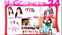 えくれあエクレット「新曲発表」アイドルG Collection Vol.24 2016/07/31