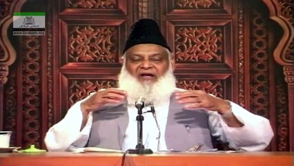 SHIRK FIS SIFAAT AN IMPORTANT EXPLANATION- 100