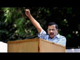 Arvind Kejriwal to announce draft bill for Delhi's statehood | Oneindia News