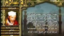 دون عنوان