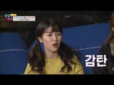 심지부부의 댄스 실력에 예술단은 소름... [남남북녀 시즌2] 77회 20161230