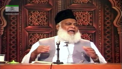 DID PROPHET (S A W) HAVE KNOWLEDGE OF THE UNSEEN- 102 - کیا رسول اللہ ﷺ کو غیب کا علم تھا؟