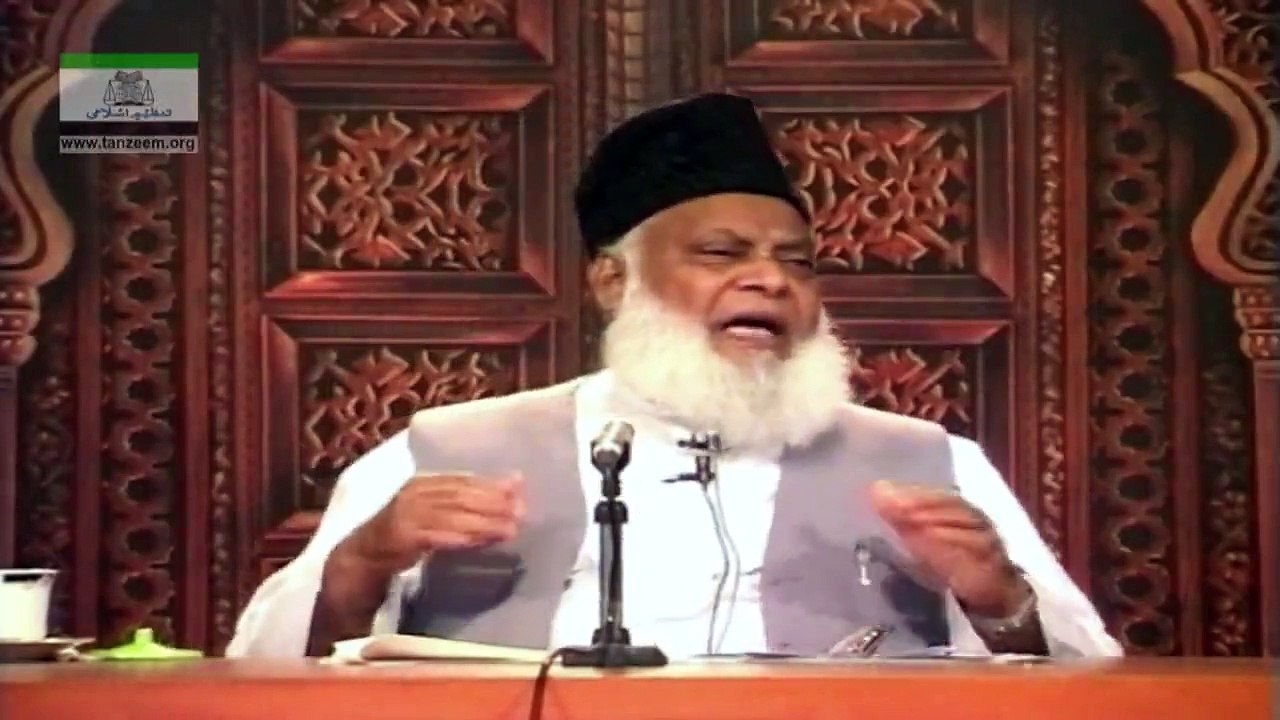 DID PROPHET (S A W) HAVE KNOWLEDGE OF THE UNSEEN- 102 - کیا رسول اللہ ﷺ کو غیب کا علم تھا؟