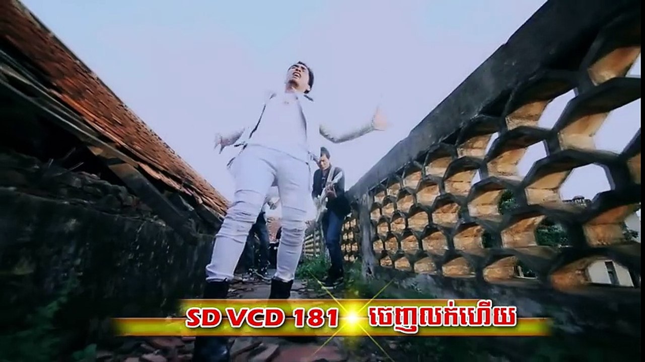 បបូរមាត់ចង្រៃ - ឆាយ វីរៈយុទ្ធ  SD VCD 180  Official MV