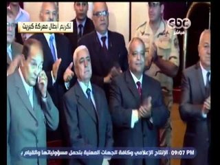 Download Video: #هنا_العاصمة | القوات المسلحة تعقد ندوة تثقيفية بمناسبة معركة كبريت بحضور الرئيس