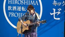 渕上里奈 ゼロの誓いライブ 2015.11.28 part 1/2