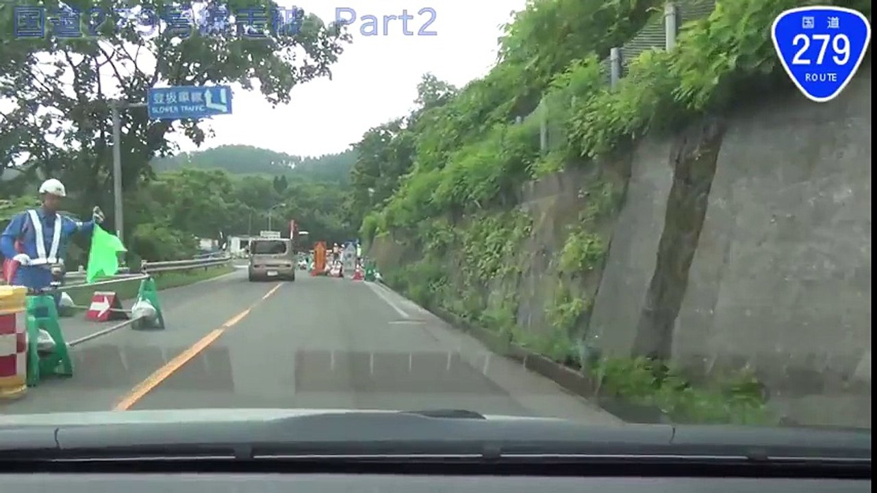 【HD車載動画　国道走破】　国道279号（Part2）　下北郡大間町（高磯崎）→上北郡野辺地町（松ノ木平交差点） part 1/2