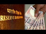 RBI to issue Rs 1000 notes with inset letter 'R' | Oneindia News