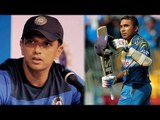 Rahul Dravid, Mahela Jayawardene appointed to ICC Cricket Committee |Oneindia News