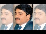 Dawood Ibrahim's Karachi house captured on TV sting | Oneindia News