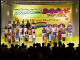 ハロプロキッズ「仔犬ダンの物語」「キッズオーディション」舞台裏 ハロモニ 2002年放送