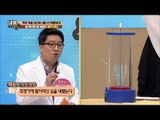 숨만 잘 쉬어도 폐가 산다! [내 몸 사용설명서] 135회 20161230