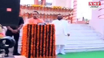 खतरे के साये में Yogi Adityanath, NSG कमांडो के साथ मिली QRT सुरक्षा