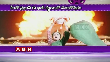Prabhas Shocking Remuneration For Bahubali 2 Movie  ABN Telugu