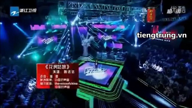 cách học tiếng trung, qua bài hát : hua fang gu niang - cô nàng trồng hoa