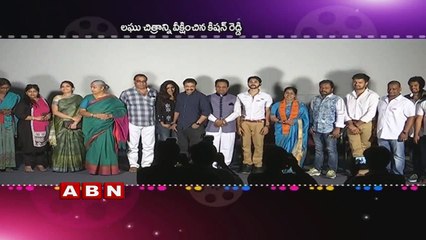 Salute To The Indian Solider Short Film Press Meet