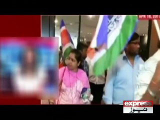 Descargar video: Pakistani products were burned in India