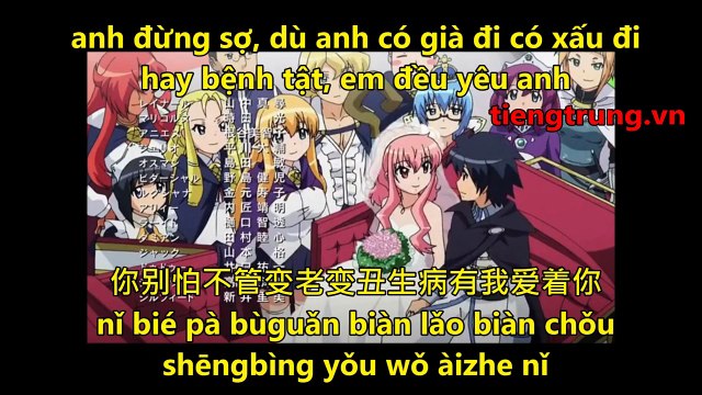 cách học tiếng trung, qua bài hát : wǒmen jiéhūn ba - chúng ta kết hôn đi