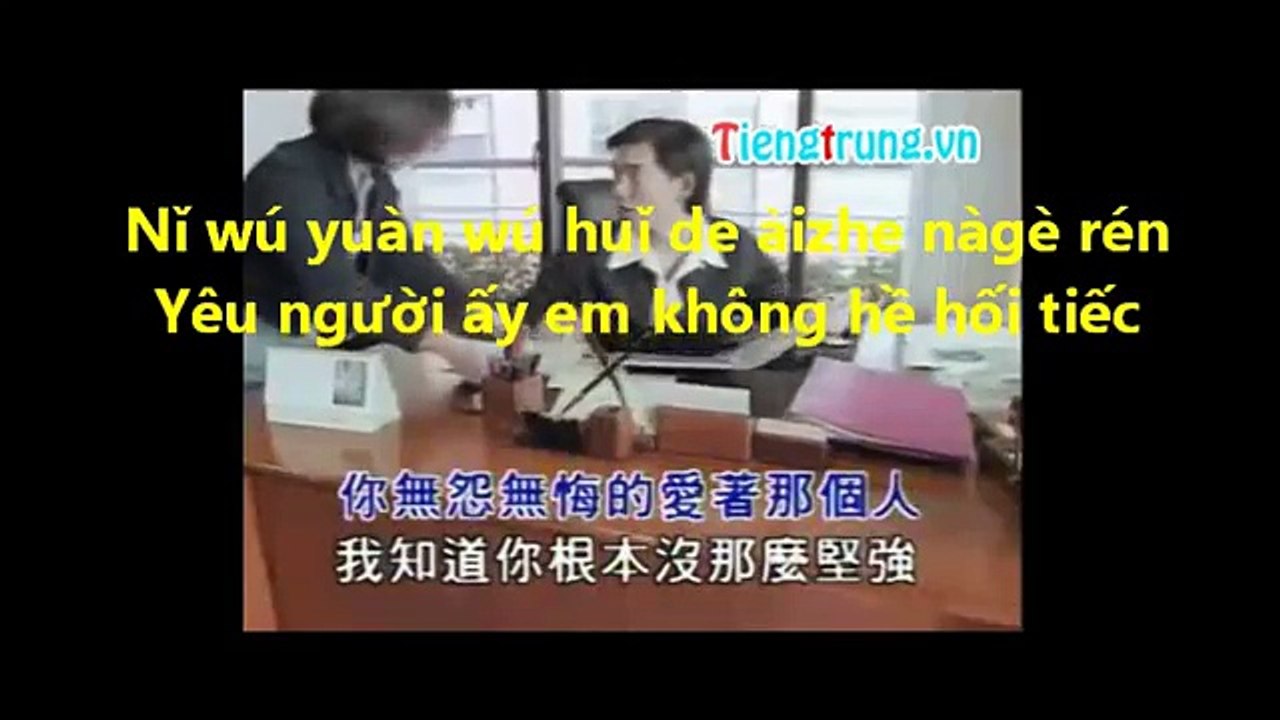 tiếng trung cho người mới học, qua bài hát : Xin tai ruan - quá yếu mềm