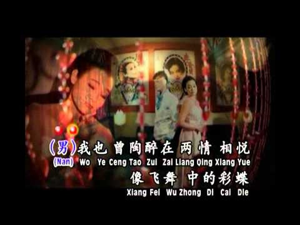 黄雪云Sharon Wong - 经典真情恋歌【最后一夜】（罗志聪合唱）