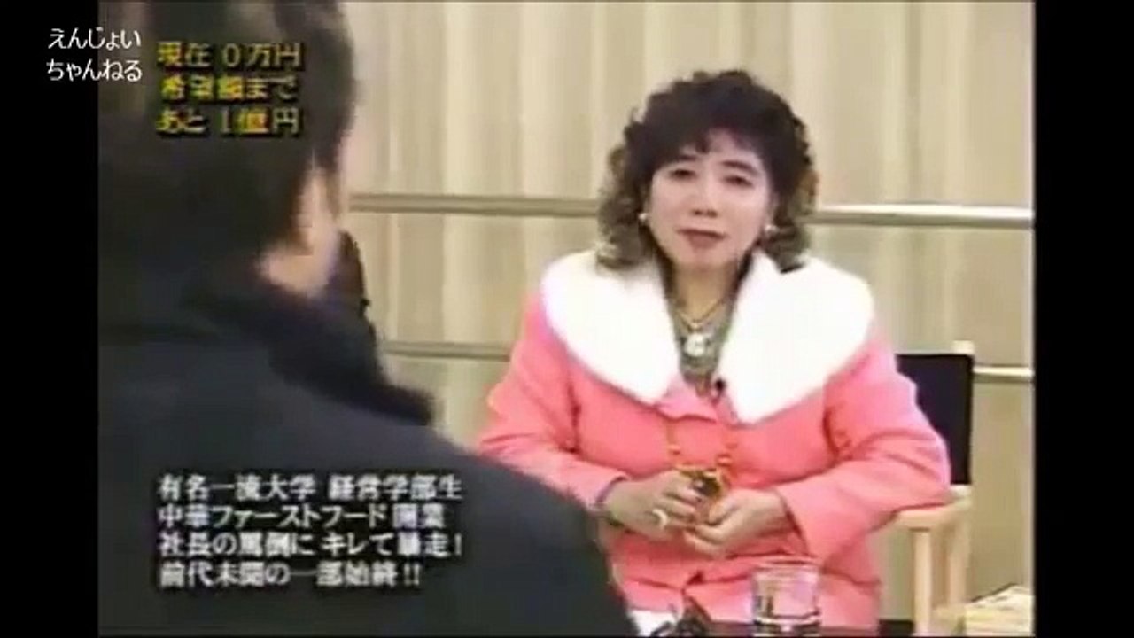 マネーの虎　虎たちが焦る！かつてない理論武装男！そして・・・・
